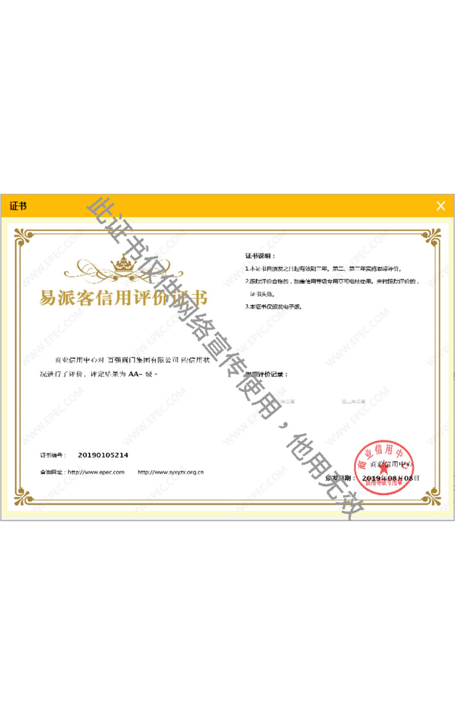 ���ɿ������u�r(ji��)�C��